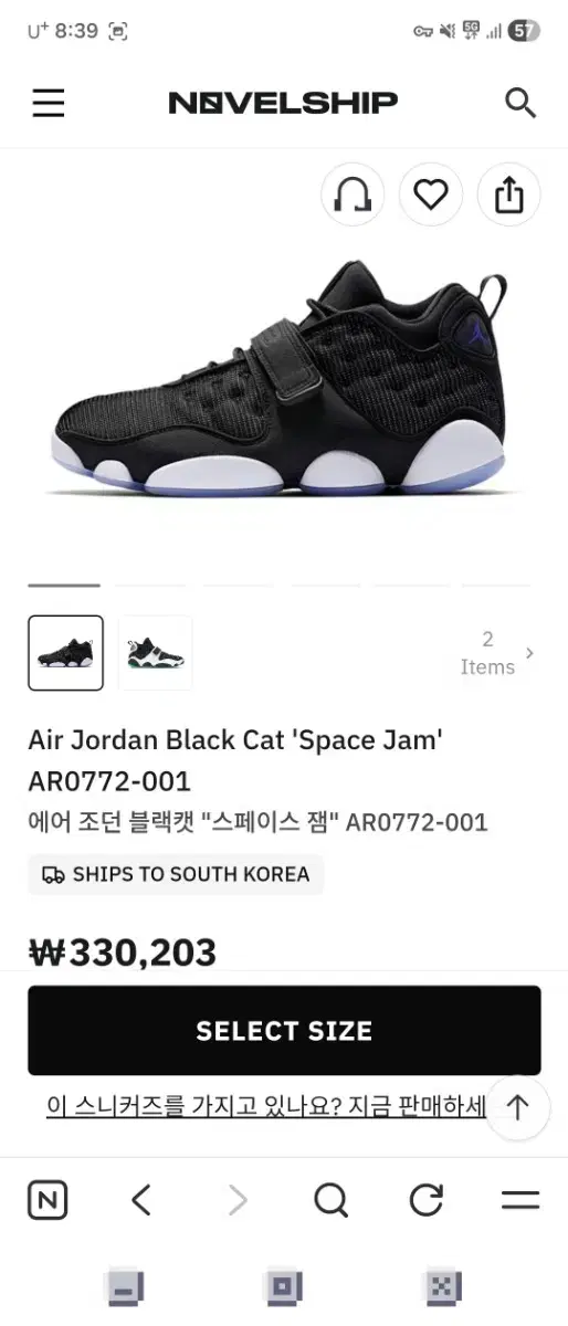 thumbnail-3